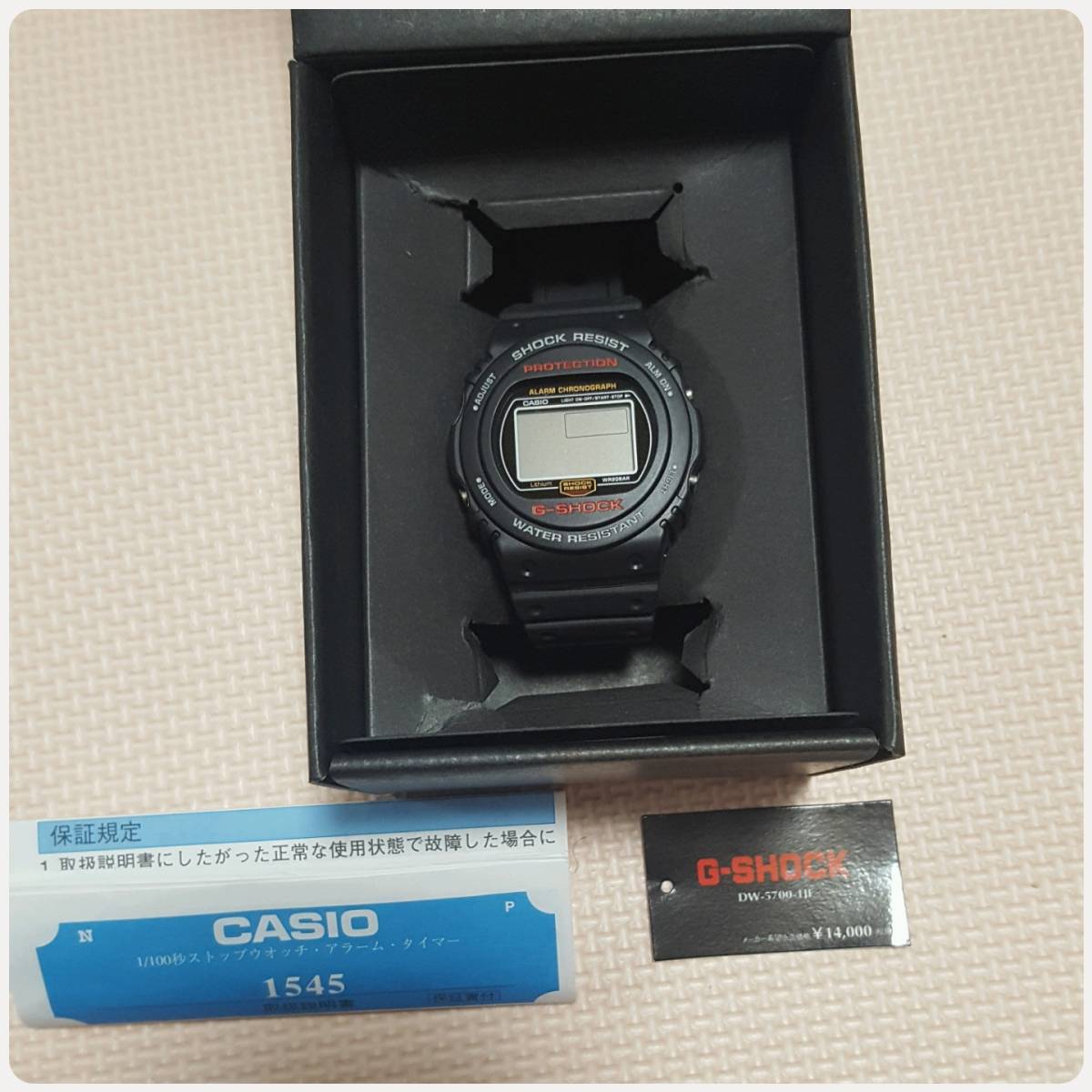 未使用 G-SHOCK Gショック DW-5700-1JF スティングモデル スクリュー