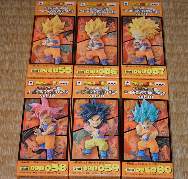 ドラゴンボール超 ワールドコレクタブルフィギュアvol.10 全6種セット