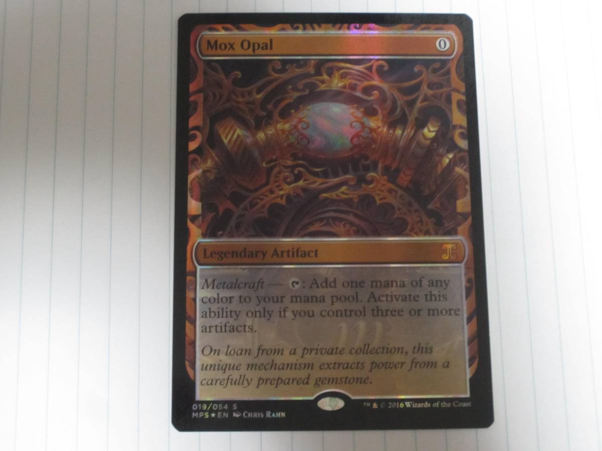 MTG 金属モックス 日本語版1枚 英語版3枚セット 金属モックス⁄chrome 