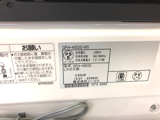 c643257218.5