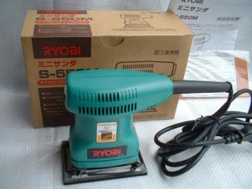 最新作，送料無料 □リョービ ☆ミニサンダー S-550M 新品 ☆市販 