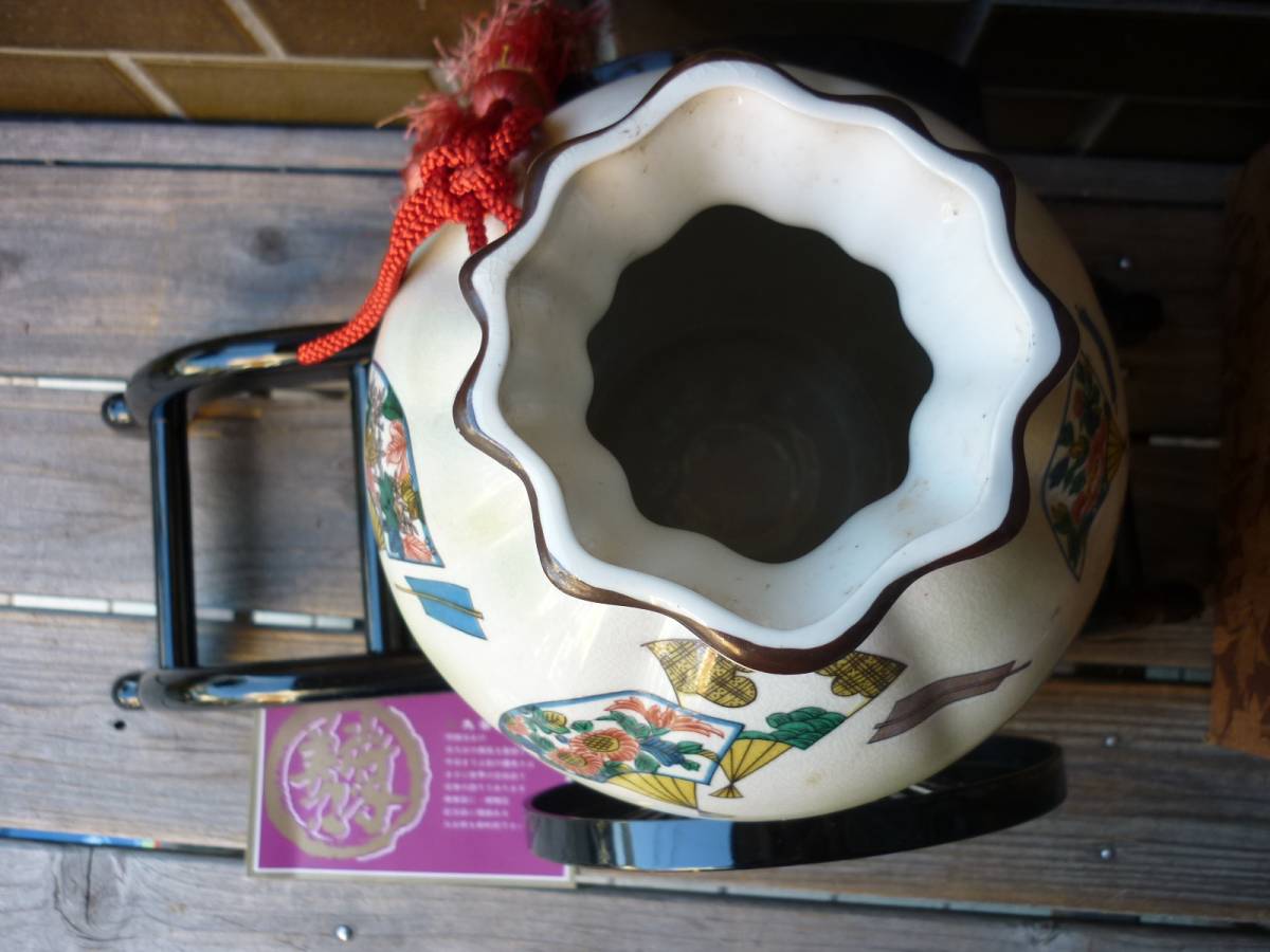 花瓶 貫入 花台 某陶芸家の淡雪花瓶 花台オマケ 某陶芸家の淡雪