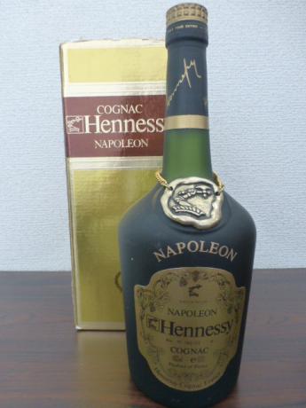 3341】◇古酒/未開栓 ブランデー Hennessy/ヘネシー ナポレオン