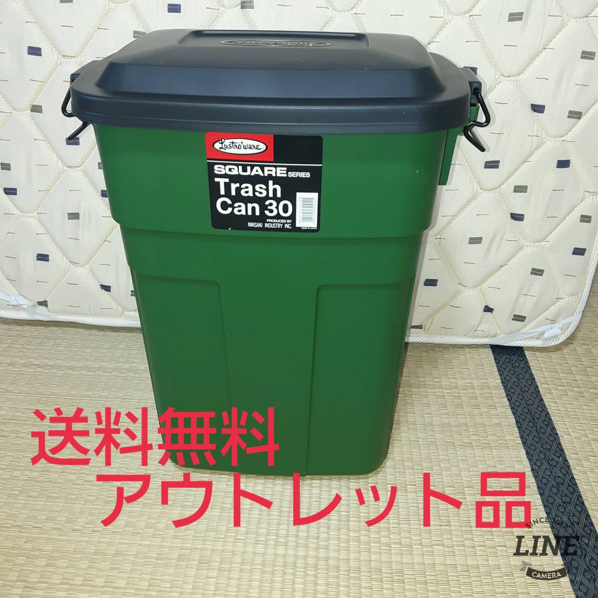 ３０ｌ ゴミ箱 ダストボックス おしゃれ 屋外 蓋つき インテリア ガウンロック式 風に強い 頑丈 キッチン用ごみ箱 売買されたオークション情報 Yahooの商品情報をアーカイブ公開 オークファン Aucfan Com