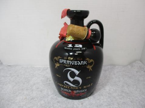 古酒 SPRING BANK/スプリングバンク 12年 陶器ボトル 替栓付