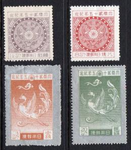 大正銀婚　４種完 未使用ＯＨ　原糊付