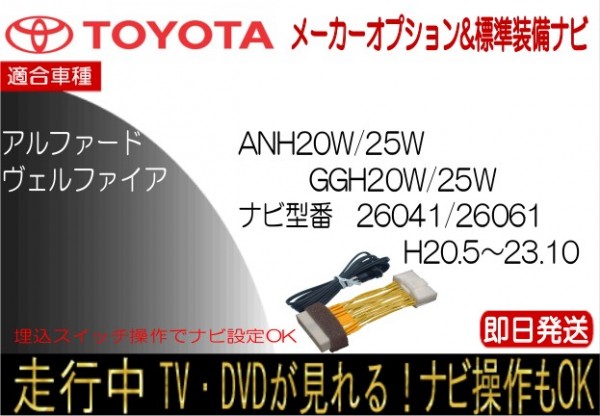 x1072790135.4