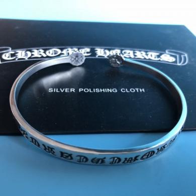 中古美品☆OK149☆最高級美品☆CHROME HEARTS クロムハーツ　クロス バングル　☆極美品☆
