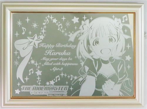 【彫刻】アイドルマスターオリジナルミラーボード　天海春香BirthdayVer. THE IDOLM＠STER オリジナルミラーボード 天海春香 Birthday Ver. THE