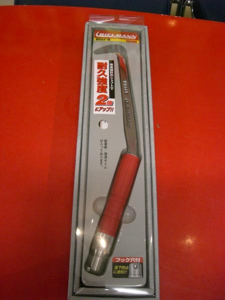 国士無双【バクマ】ビールマン結束線ハッカー BHSF-M 強度2倍