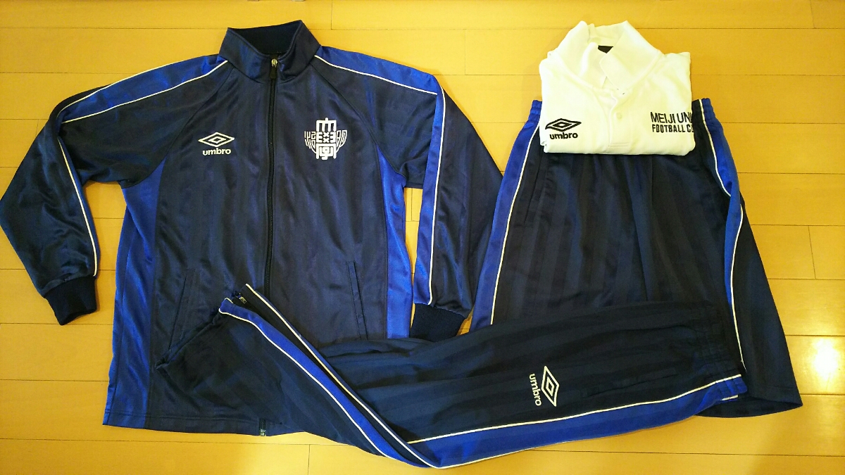 紺色プーマ PUMA 上下セット ジュビロ磐田 ナイロンジャケット L