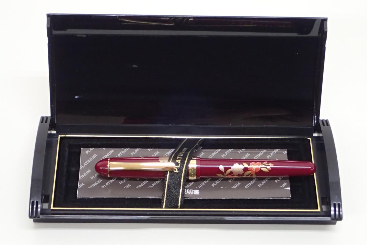 プラチナ 万年筆 ＃3776 昇峰 金蒔絵 朱色 ケース付 Platinum JAPAN