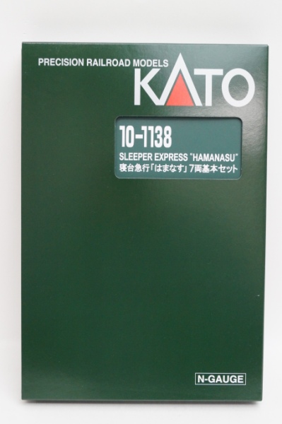 KATO 10-1138 JR 寝台急行 はまなす 7両基本セット