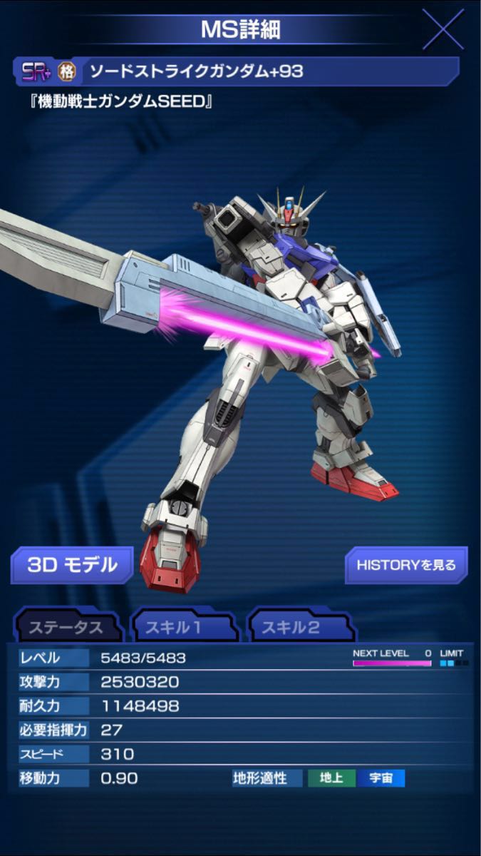 t501263239.2