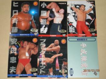 king of sports 新日本プロレス DVD 2004 2005 king of sports 新