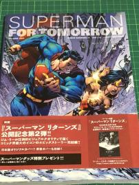 スーパーマン:フォー・トゥモロー v.2 ⭐︎ スーパーマン:フォー・トゥモロー〈2〉 (JIVE AMERICAN COMICSシリーズ