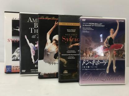 M030618 バレエ ミュージカル 美と神秘のプリマ シルヴィ・ギエム アメリカン・バレエ・シアター レ・シルフィード 等 DVD まとめて 計5点