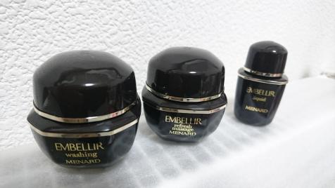 メナード エンベリエ 3点ミニボトルセット MENARD EMBELLIR ,メナード