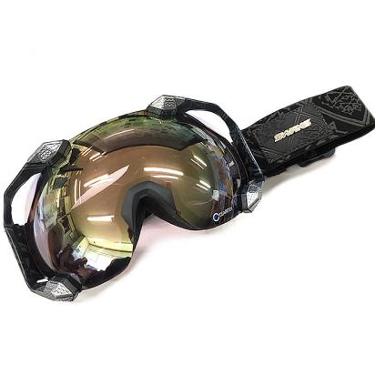 【超激得，2025】 61％OFF SWANS スワンズ ゴーグル C2N-MDH-SC BKSL 311 スノーボード スキー(スワンズ)｜売買されたオークション情報、yahooの商品情報をアーカイブ公開 - オークファン ゴーグル