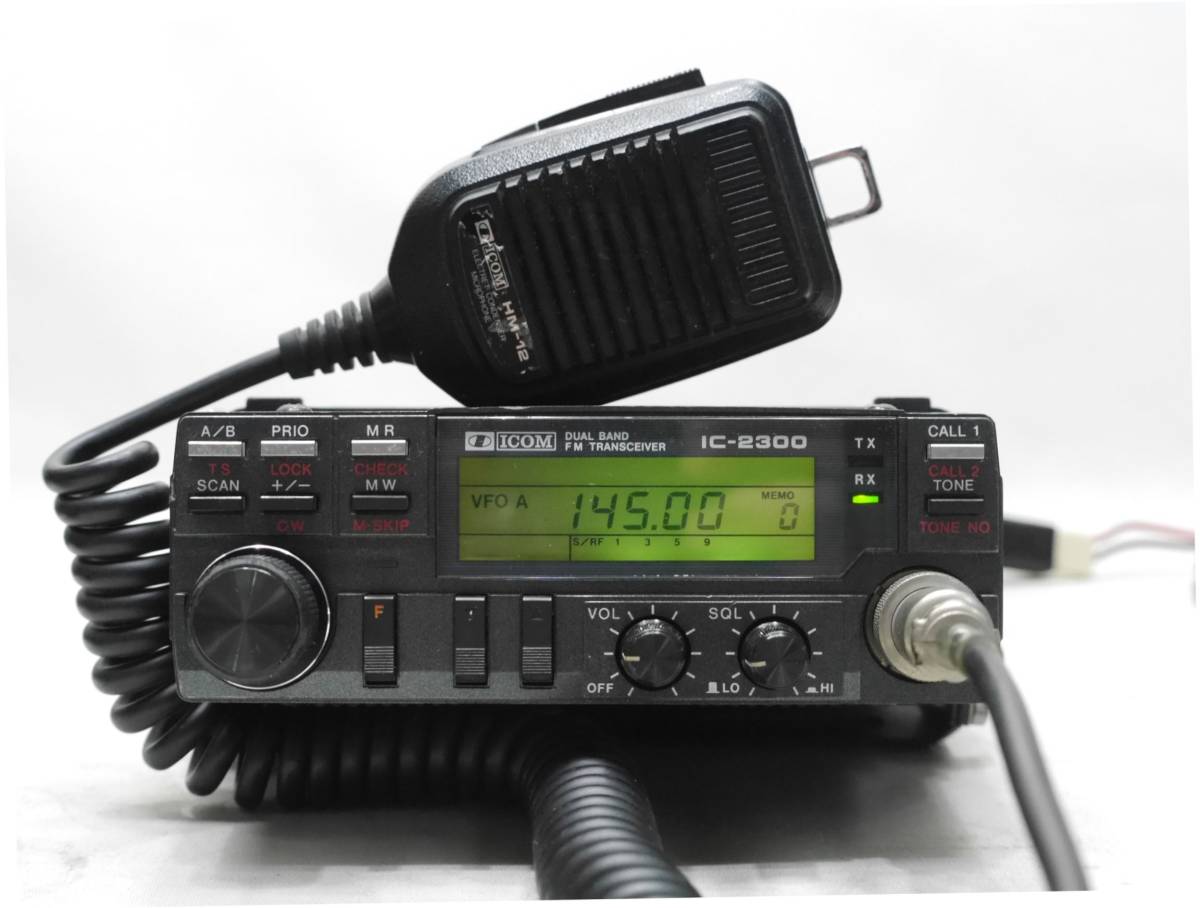 ICOM IC-2300 144/430MHz モービル機 受信改造 無線機 ICOM -