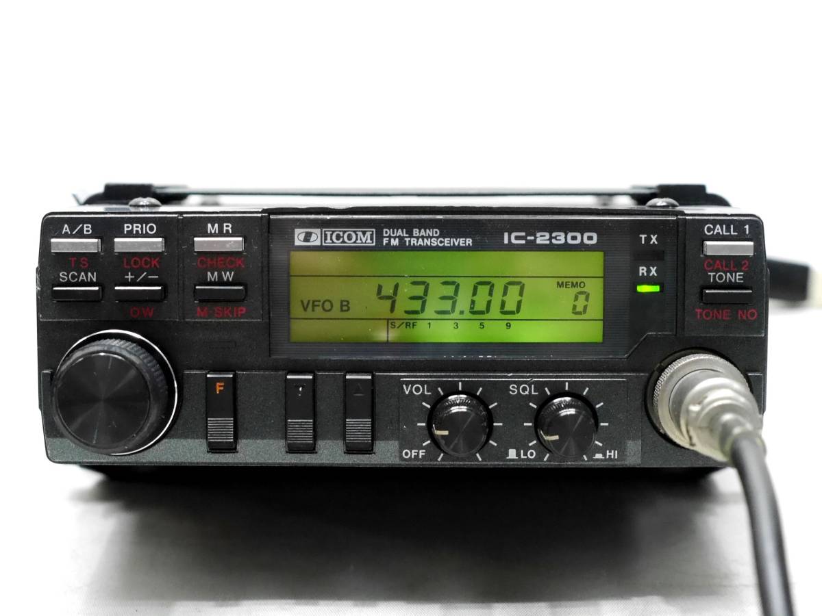 ICOM IC-2300 144/430MHz モービル機 受信改造 無線機 ICOM -