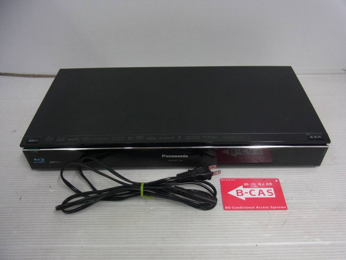 H□ジャンク-通電確認のみ Panasonic HDD/ブルーレイレコーダー DMR