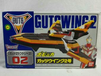バンダイ ウルトラマンティガ ガッツウィング2号 店舗受取可