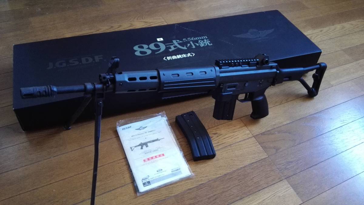 □東京マルイ 電動ガン 89式小銃 折曲銃床式 オプション多数 難あり 