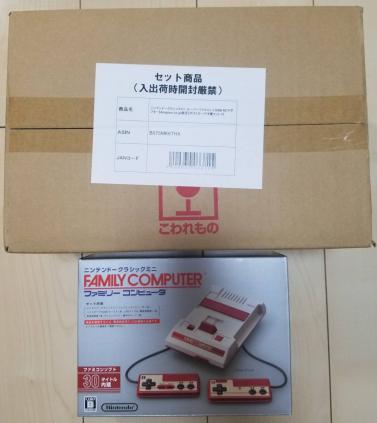 【新品】 ニンテンドークラシックミニ ファミリーコンピューター スーパーファミコン USBACアダプタ・ポストカード付【セット】 ファミコン_1