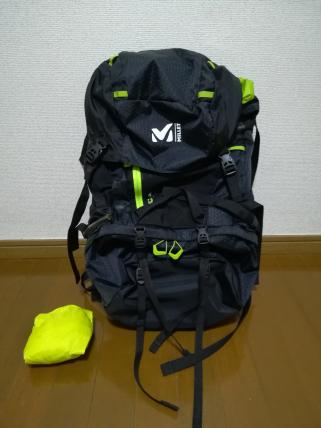 ミレー ウビック40 Millet UBIC 40 バックパック　登山　スキー_1