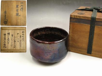 楽 旦入のYahoo!オークション(旧ヤフオク!)の相場・価格を見る｜Yahoo