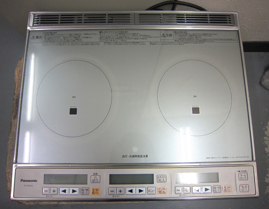 ○Panasonic パナソニック IHクッキングヒーター 2口コンロ KZ-KG22C 