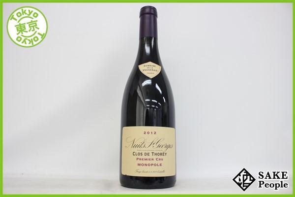 □注目! ニュイ・サン・ジョルジュ 1er Cru クロ・ド・トレ 2012 750ml