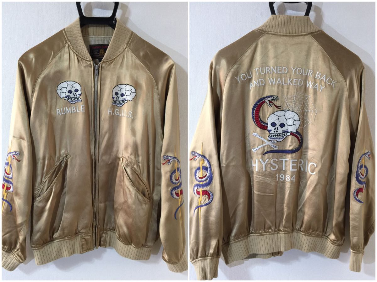 完売モデル☆HYSTERIC GLAMOUR ヒステリックグラマー『RUMBLE H.G.U.S.