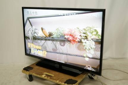 2016年製 40インチ SHARP 液晶カラーテレビ LC-40H30