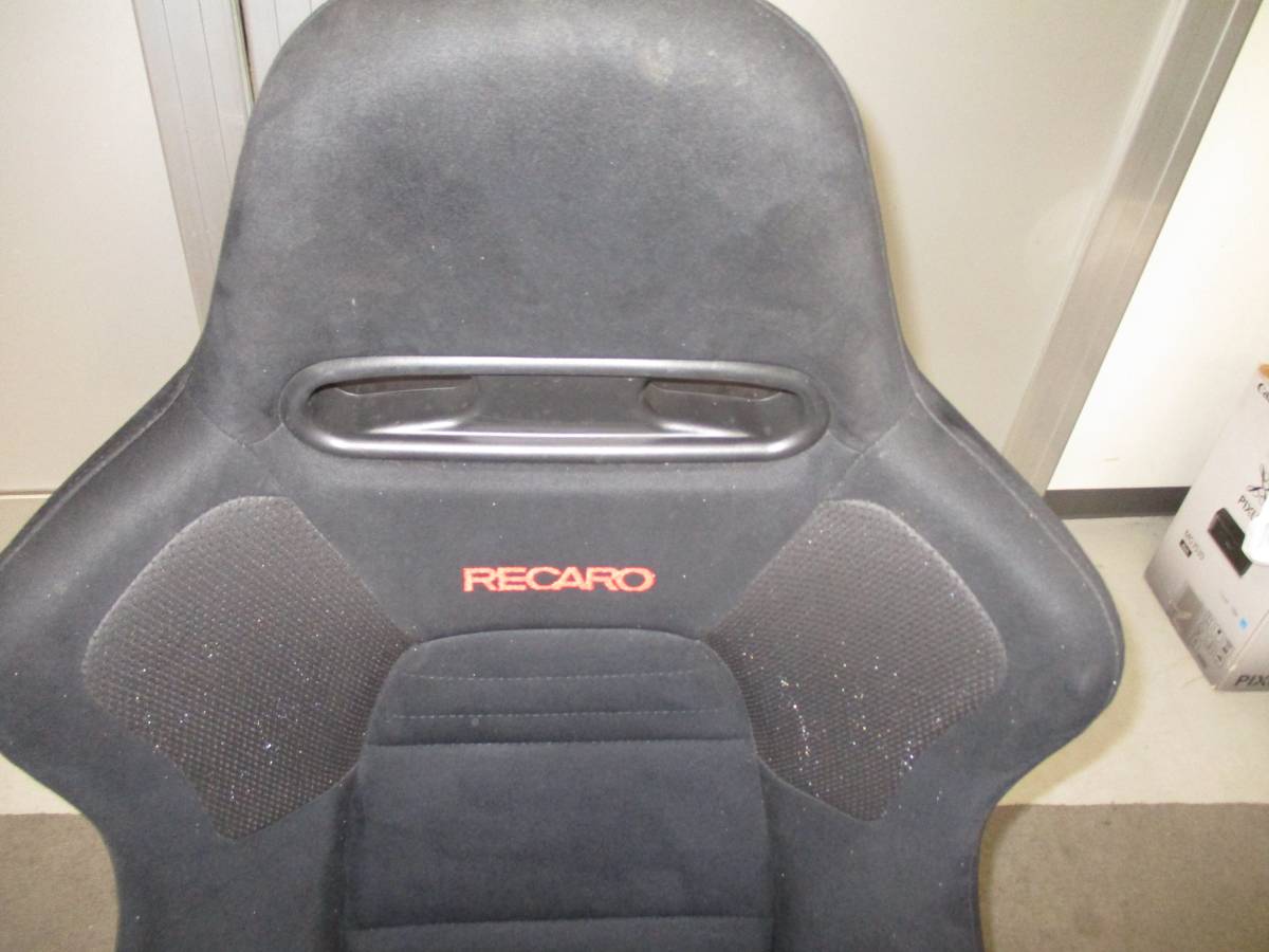2脚セット レカロ RECARO SR 兵庫から | BRITISHFIREWORKS.CO.UK