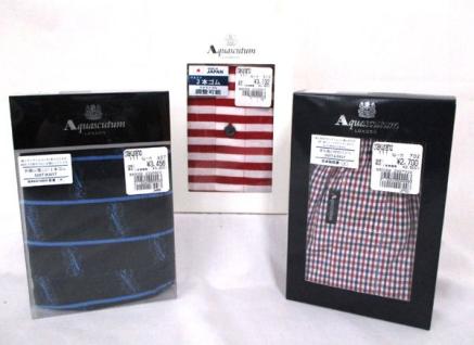 ■vo646■Auascutum メンズ トランクス(L)等　3種　3点 Aquascutum トランクス 綿100% AQ裏打トランクス&frasl;25FW&frasl;ストライプB 0 シルクトランクス