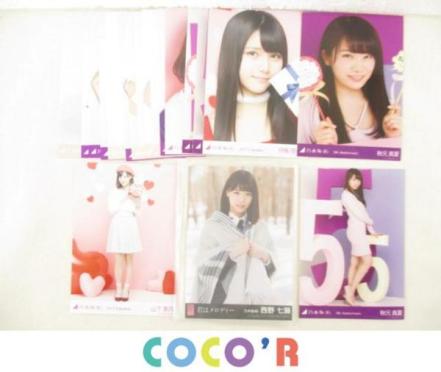 乃木坂46 山下美月 生写真 セット販売 山下美月 生写真セット 乃木坂46 OFFICIAL WEB SHOP | 乃木坂46 グッズ