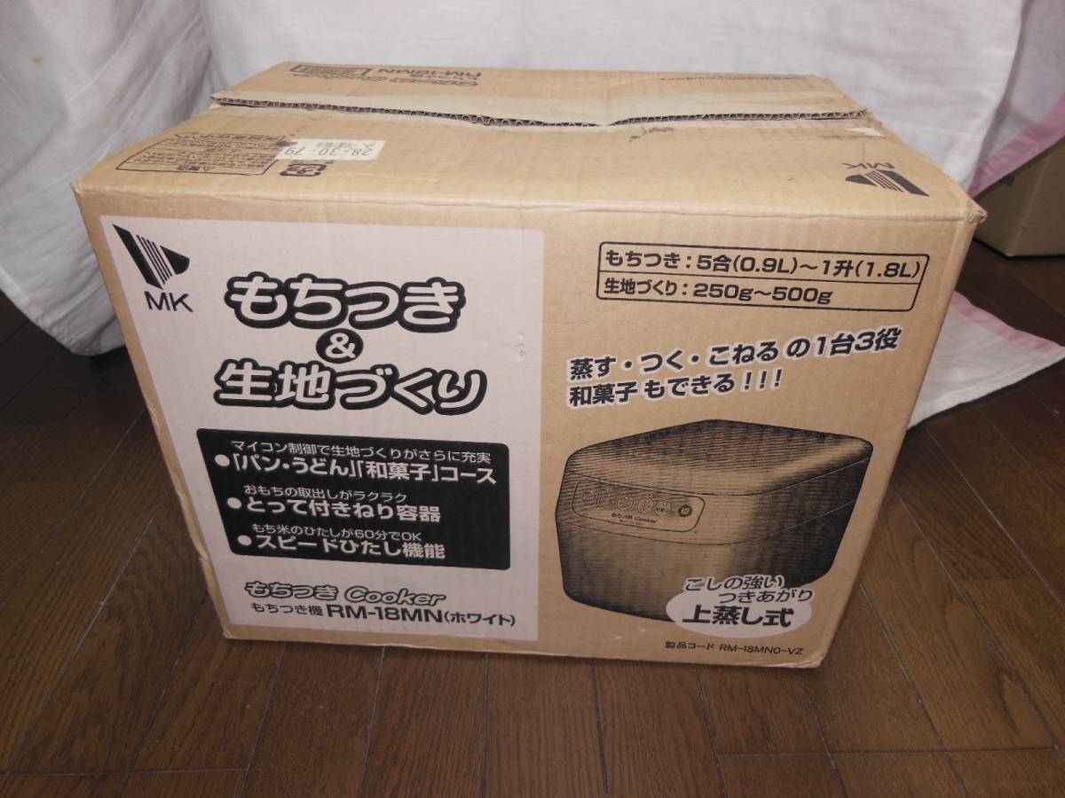 もちつき機 もちつきクッカーの通販 Cooker 中古美品エムケー精工 1升 