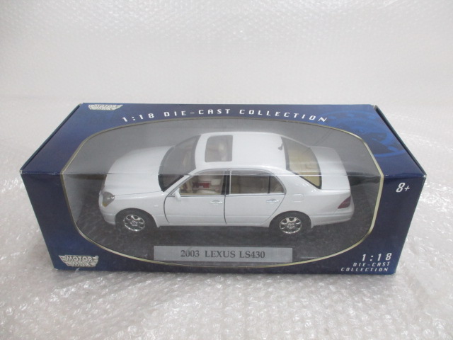 モーターマックス モーターマックス 1/18 2003 LEXUS LS430 ホワイト