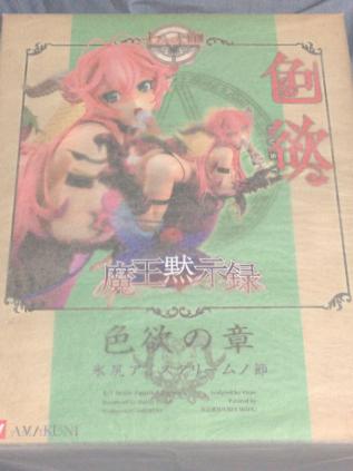 ☆ Hobby JAPAN☆AMAKUNI☆七つの大罪 魔王黙示録☆色欲の章 氷尻
