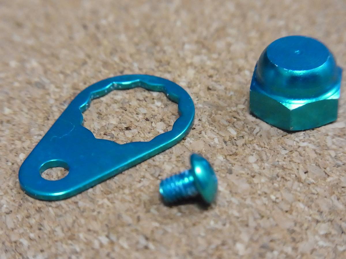 IXA ハイパーオフセットカーボンハンドル 90mm Abu アブ ダイワ用 他