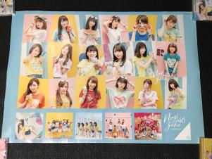 乃木坂46、新SG『逃げ水』ジャケット写真公開 乃木坂46 逃げ水