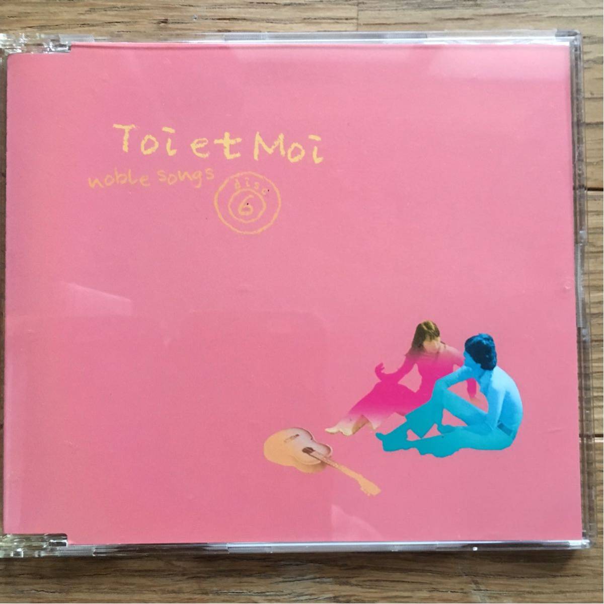 FOLK & POP⁄トワ・エ・モワ CD6枚組 DYCS-1230-US