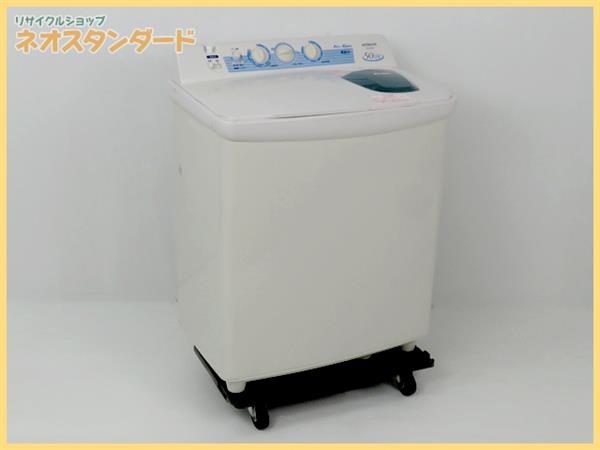 日立 PS-50AS HITACHI 2槽式洗濯機 - 日立二槽式洗濯機5