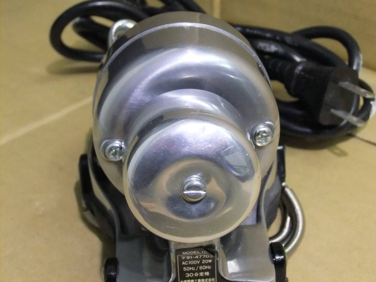 G1b◎　ハンディマッサージャー　THRIVE/スライブ　MODEL 100　現状品