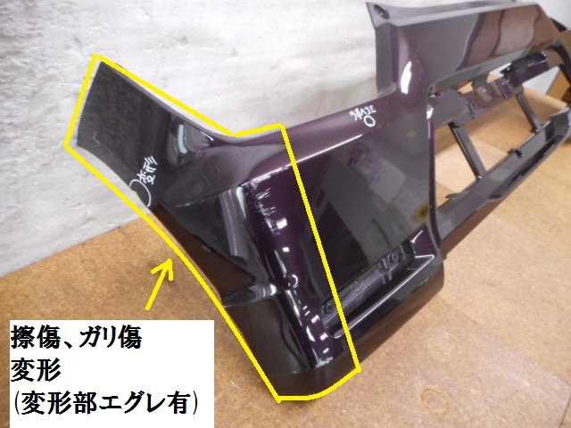 スイフト DBA-ZC72S左ドアミラー/左サイドミラー 84702-71LB0-ZMV