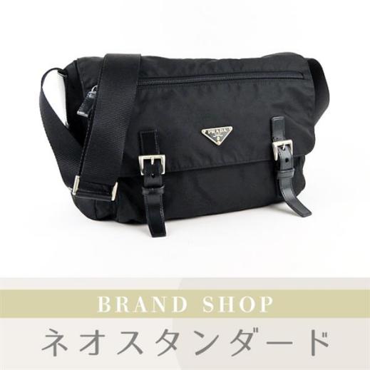 PRADA プラダ ナイロン ショルダーバッグ 三角ロゴ ブラック - | Hedy