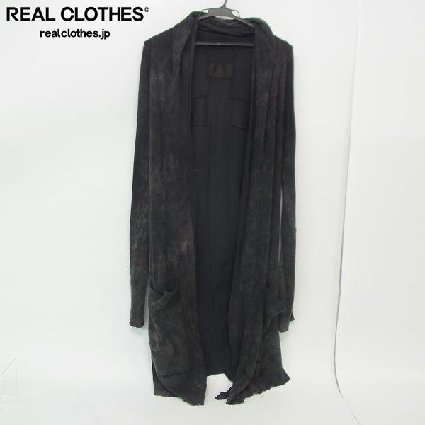 ☆LGB/ルグランブルー ロングカーディガン BACK CROSS/CARDI-1/M