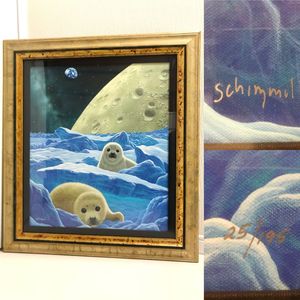 シム・シメールのYahoo!オークション(旧ヤフオク!)の相場・価格を見る  